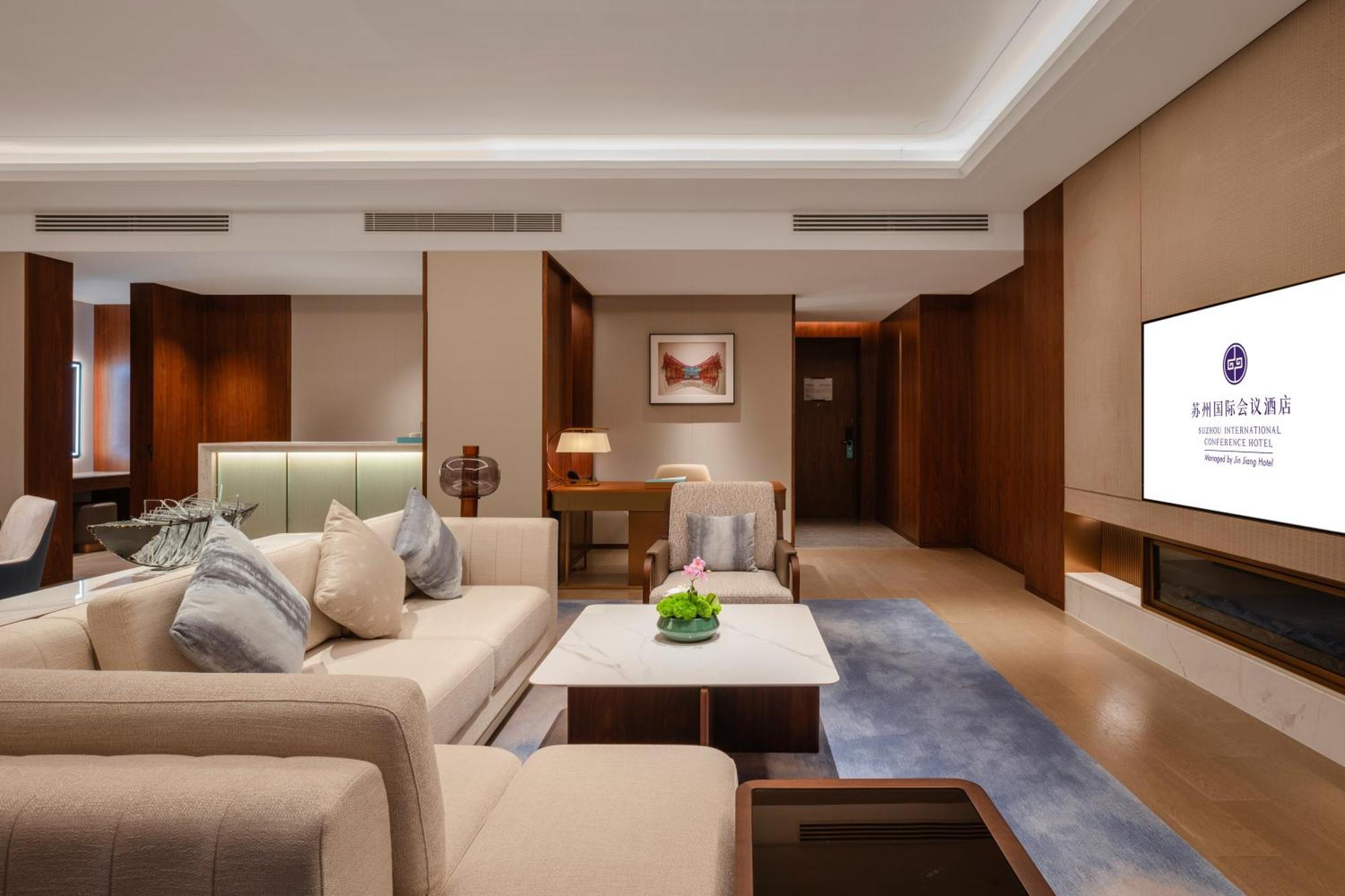 Suzhou International Conference Hotel Exterior photo